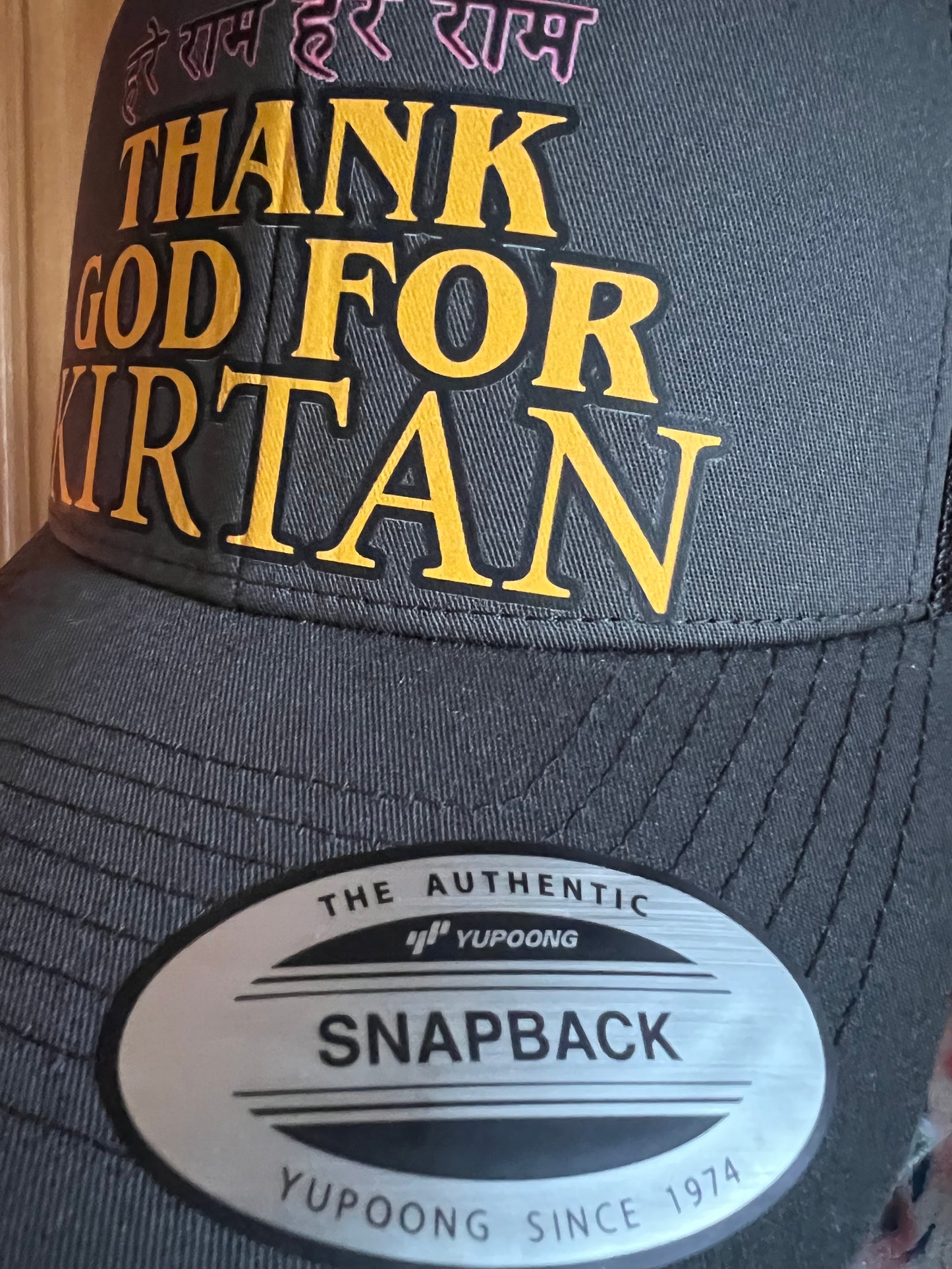 Thank God for Kirtan 6-Panel Mid-Profile Hat (grey)