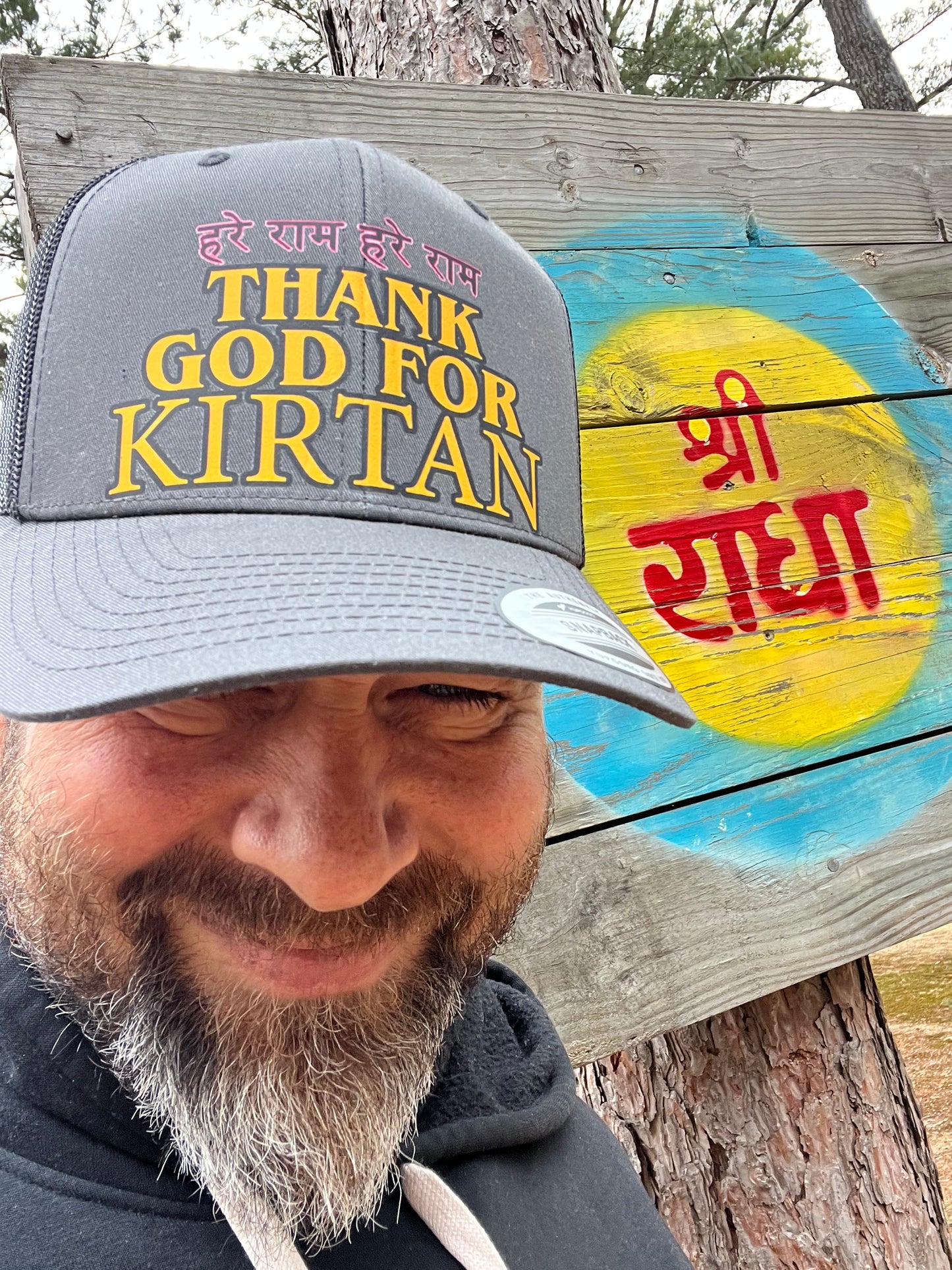 Thank God for Kirtan 6-Panel Mid-Profile Hat (grey)