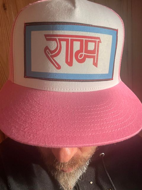 RAM in Sanskrit High Profile Cap