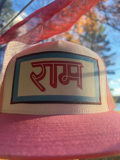 Ram in Sanskrit Pink White Trucker Alter Cap