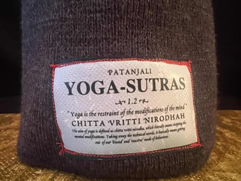 Yoga Sutras 1.2 Small Beani (kids or small adult)